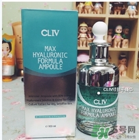 cliv哪里買？cliv韓國專柜價格