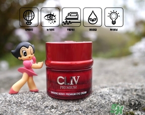 cliv哪里買？cliv韓國專柜價格