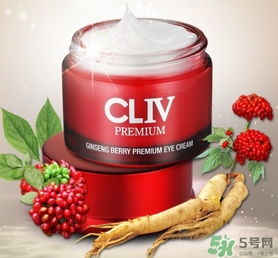 cliv哪里買？cliv韓國專柜價格