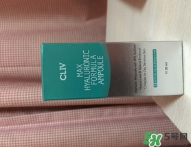 cliv適合什么膚質(zhì)？cliv適合敏感肌嗎？