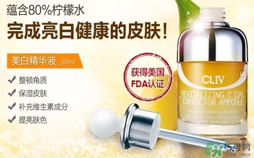 cliv黃胖子怎么樣？cliv黃胖子好用嗎？