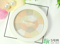 the saem得鮮腮紅怎么樣?好用嗎？