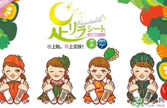 樹之惠足貼5款區(qū)別？樹之惠足貼哪款好用？