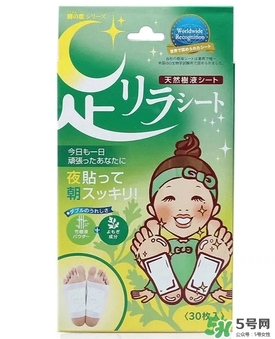 樹之惠足貼怎么用？樹之惠足貼使用方法