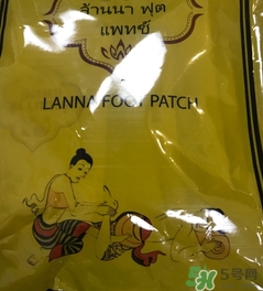 足貼真的可以去濕氣嗎？足貼去濕氣是真的嗎？