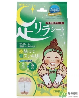 足貼真的可以去濕氣嗎？足貼去濕氣是真的嗎？