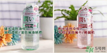 Esthe Dew伊詩(shī)露卸妝水怎么樣？伊詩(shī)露卸妝水怎么用