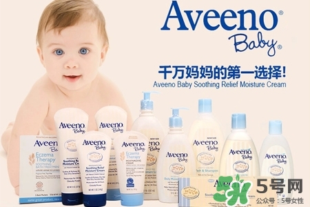 aveeno怎么看生產(chǎn)日期？aveeno baby保質(zhì)期怎么看？