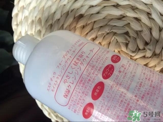 Esthe Dew伊詩(shī)露卸妝水怎么樣？伊詩(shī)露卸妝水怎么用