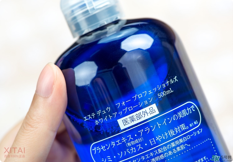 伊詩露化妝水好用嗎？Esthe Dew化妝水怎么樣？