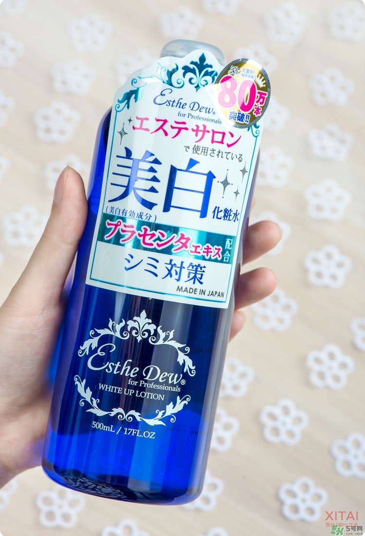 伊詩露化妝水好用嗎？Esthe Dew化妝水怎么樣？