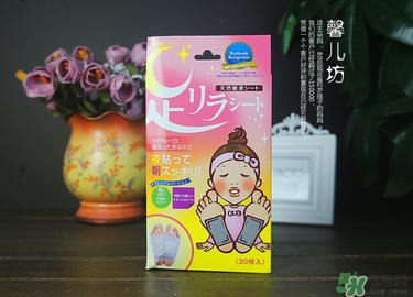 樹之惠足貼多久用一次？樹之惠足貼保質(zhì)期