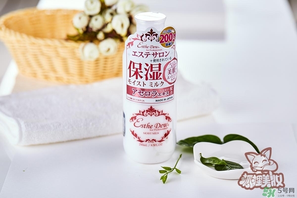 Esthe Dew是什么品牌？伊詩露是什么牌子