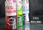 伊詩(shī)露櫻桃爽膚水怎么樣？esthe dew櫻桃水好用嗎？