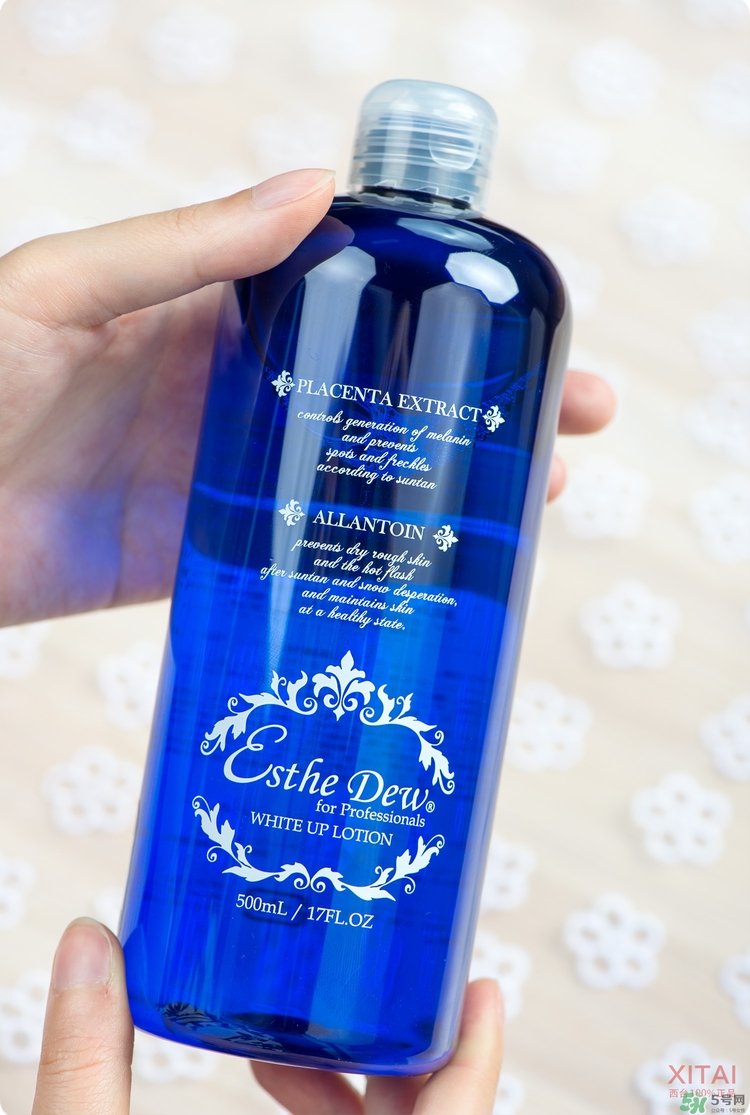 伊詩露化妝水好用嗎？Esthe Dew化妝水怎么樣？