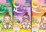 足貼真的可以去濕氣嗎？足貼去濕氣是真的嗎？