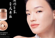 羽西適合什么年齡？羽西化妝品適合年齡