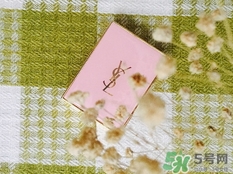 ysl奶油粉餅多少錢(qián)?ysl奶油粉餅專柜價(jià)格