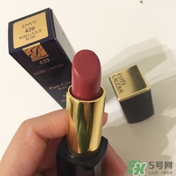 雅詩(shī)蘭黛420口紅價(jià)格,雅詩(shī)蘭黛420口紅專(zhuān)柜價(jià)介紹
