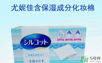尤妮佳化妝棉怎么濕敷敷臉？尤妮佳化妝棉怎么撕開？