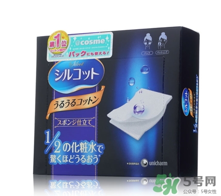 尤妮佳化妝棉有味道嗎？尤妮佳化妝棉保質(zhì)期