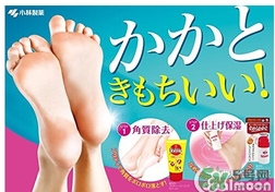 小林制藥足用滋潤膏怎么樣？小林制藥足用滋潤棒怎么樣？