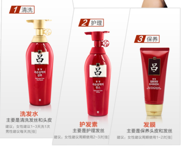 呂洗發(fā)水各種顏色表示什么？ryo洗發(fā)水怎么樣