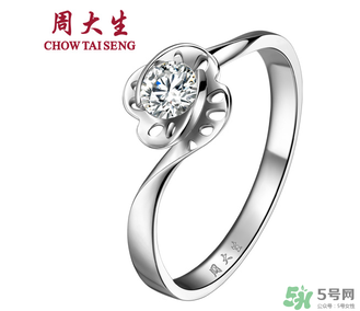 周大福和周大生哪個好？周大福和周大生什么關(guān)系？