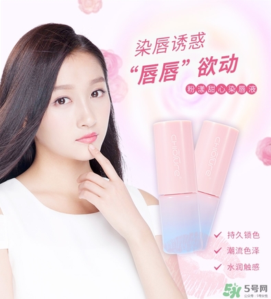 唇蜜是什么？唇蜜什么牌子好？