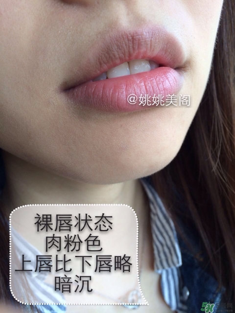 紀梵希黑絲帶唇膏價格 紀梵希黑絲帶唇膏專柜價