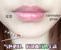canmake井田變色唇蜜多少錢？canmake變色唇蜜日本價(jià)格