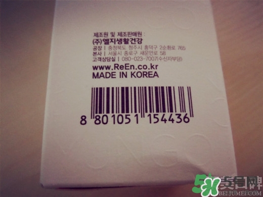 睿嫣洗發(fā)水怎么樣？睿嫣洗發(fā)水好用嗎
