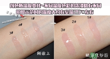 canmake井田變色唇蜜多少錢？canmake變色唇蜜日本價(jià)格