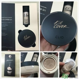 珂萊歐氣墊怎么樣？clio氣墊好用嗎