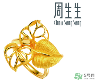 周生生可以以舊換新嗎？周生生以舊換新怎么換？