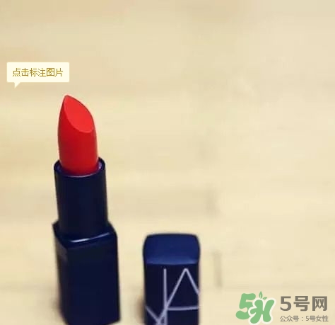 復(fù)古紅口紅是什么顏色？復(fù)古紅口紅試色