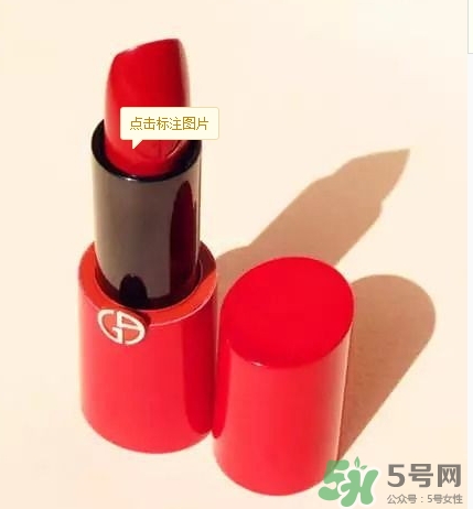 復古紅口紅適合學生嗎？復古紅口紅顯老嗎？