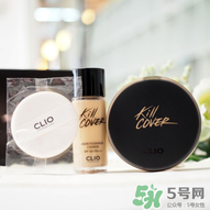 珂萊歐氣墊怎么樣？clio氣墊好用嗎