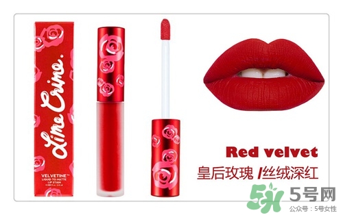 復古紅口紅哪個牌子好？復古紅口紅推薦