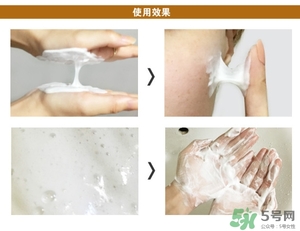 春雨蜂蜜洗面奶好用嗎？春雨洗面奶怎么樣？