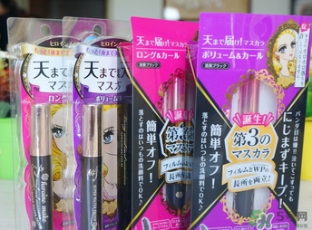 kiss me睫毛膏哪款好用？kiss睫毛膏新舊包裝對比