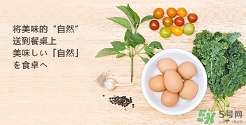 笨雞蛋怎么吃？笨雞蛋怎么吃營養(yǎng)？