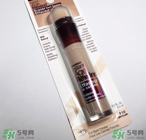 美寶蓮橡皮擦怎么用？美寶蓮遮瑕筆怎么用？