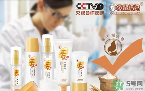 袋鼠媽媽是哪個國家的牌子？袋鼠媽媽是哪里生產(chǎn)的？