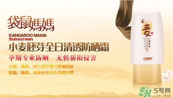 袋鼠媽媽是哪個國家的牌子？袋鼠媽媽是哪里生產(chǎn)的？