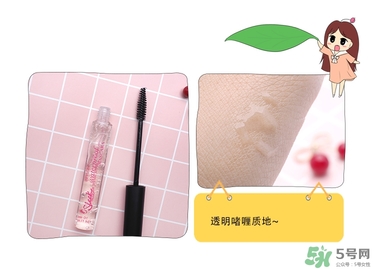 sleek是什么牌子？sleek是什么價位牌子