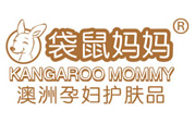 袋鼠媽媽和親潤哪個好？袋鼠媽媽和親潤哪個好用？