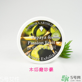AA網(wǎng)AAskincare是什么品牌？AAskincare是什么檔次？