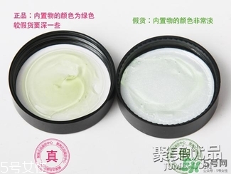 AAskincare怎么樣？AAskincare真假辨別方法