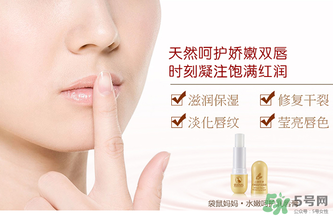 袋鼠媽媽孕婦可以用嗎？袋鼠媽媽是孕婦專用嗎？